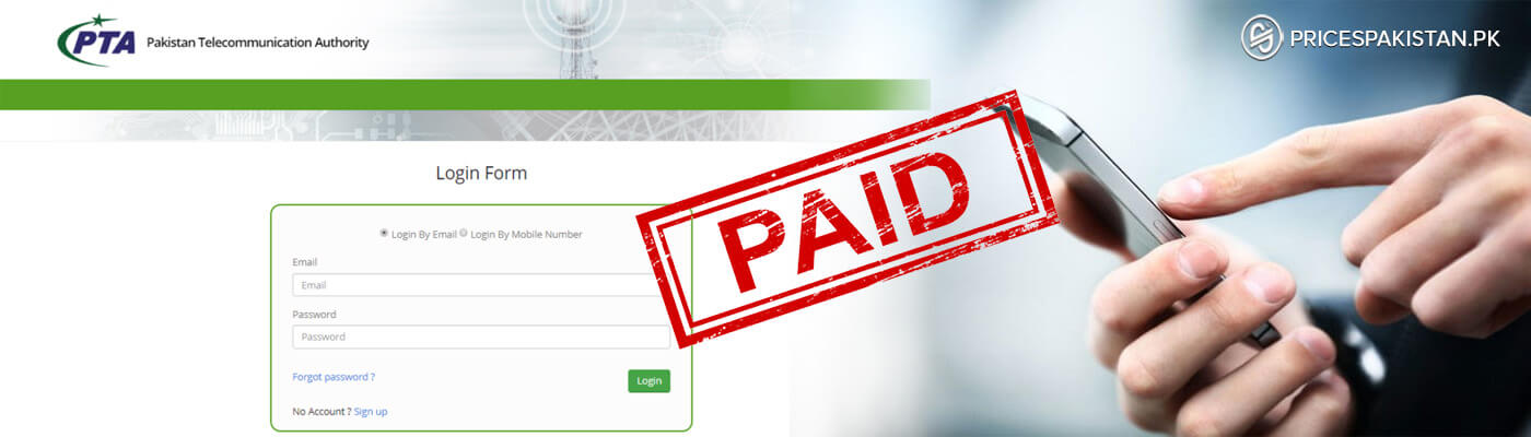 How To Pay PTA Mobile Registration Tax Online In Pakistan