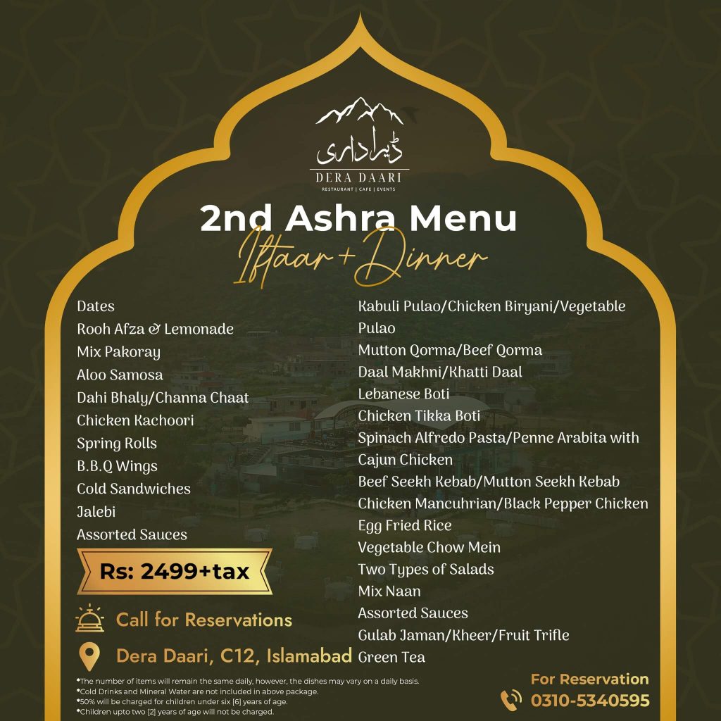 Dera Daari Iftar Buffet 2023 Price Menu And Reservation Details