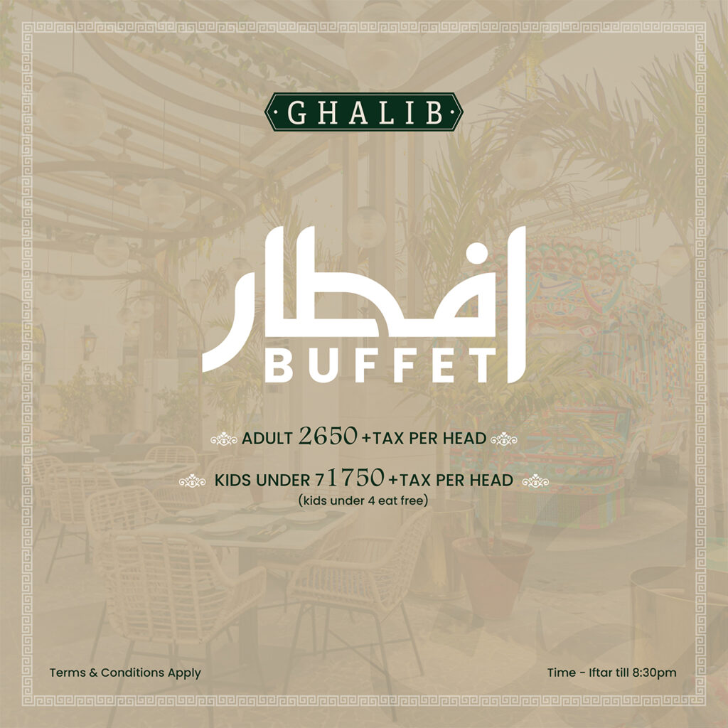 Ghalib Restaurant Karachi Ramadan Special BlogPakistan