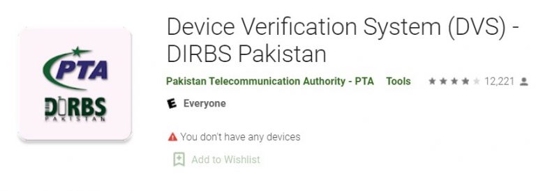 Dirbs Sign In 3 Ways of DIRBS Mobile Verification and Registration Process - PTA