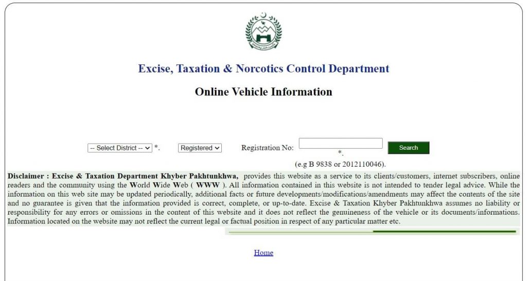 Check online car registration in Pakistan