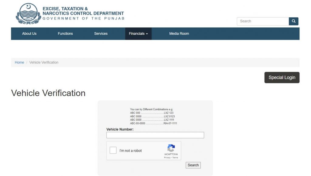 Check online car registration in Pakistan