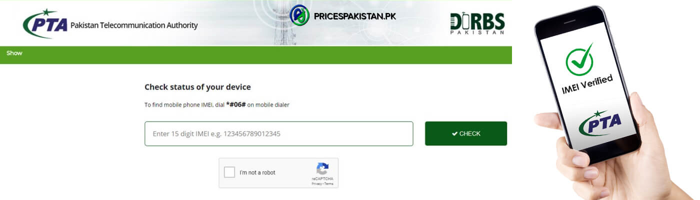 how to check block imei number in pakistan