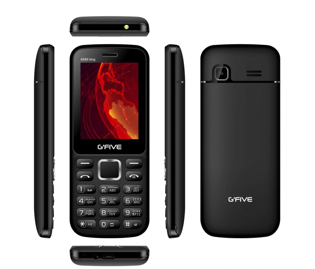 4-SIM Mobile Phones Prices in Pakistan - 2022