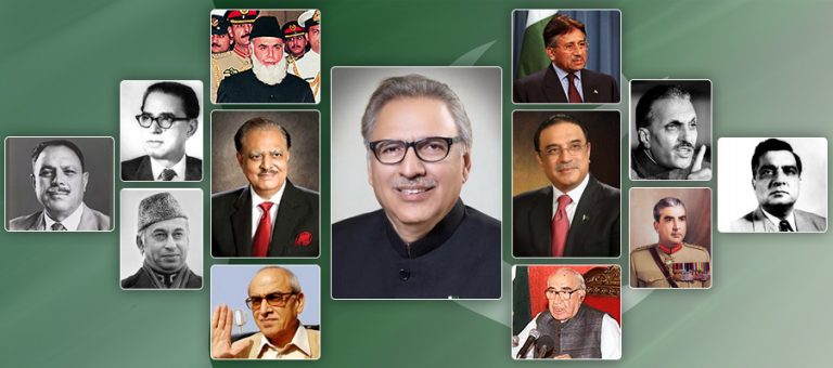 Detailed List Of All 13 Presidents Of Pakistan Elected Till 2021