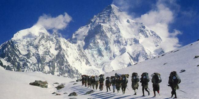 Our Pride: Mountaineers of Pakistan
