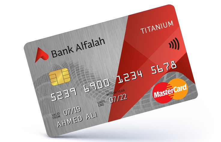 Bank Alfalah MasterCard