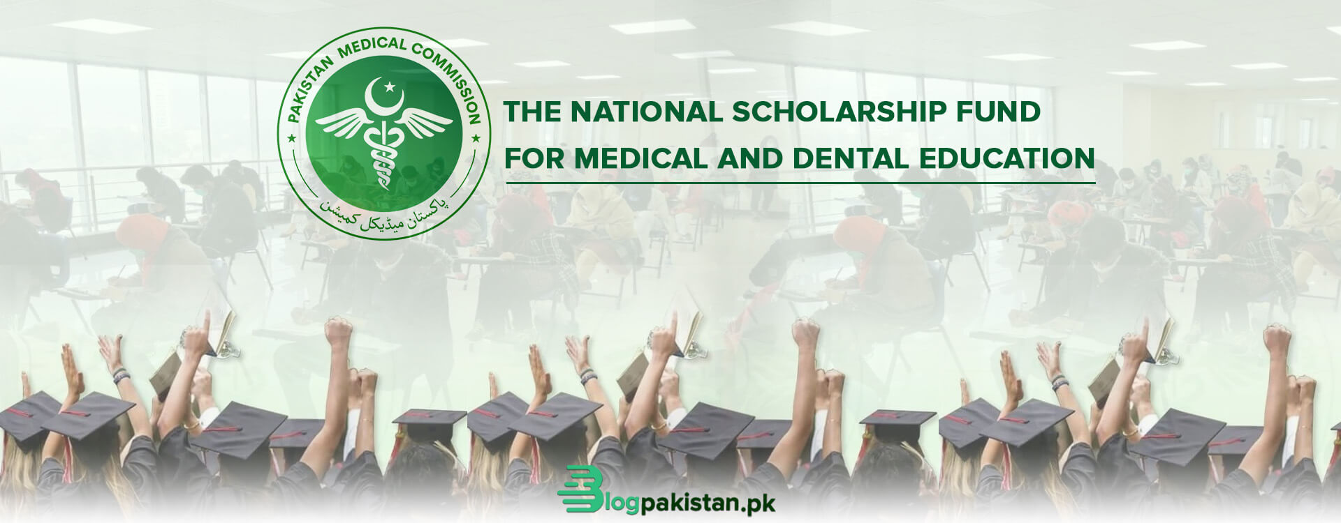 PMC has released the National Medical Scholarship Fund & Trust Regulations 2021