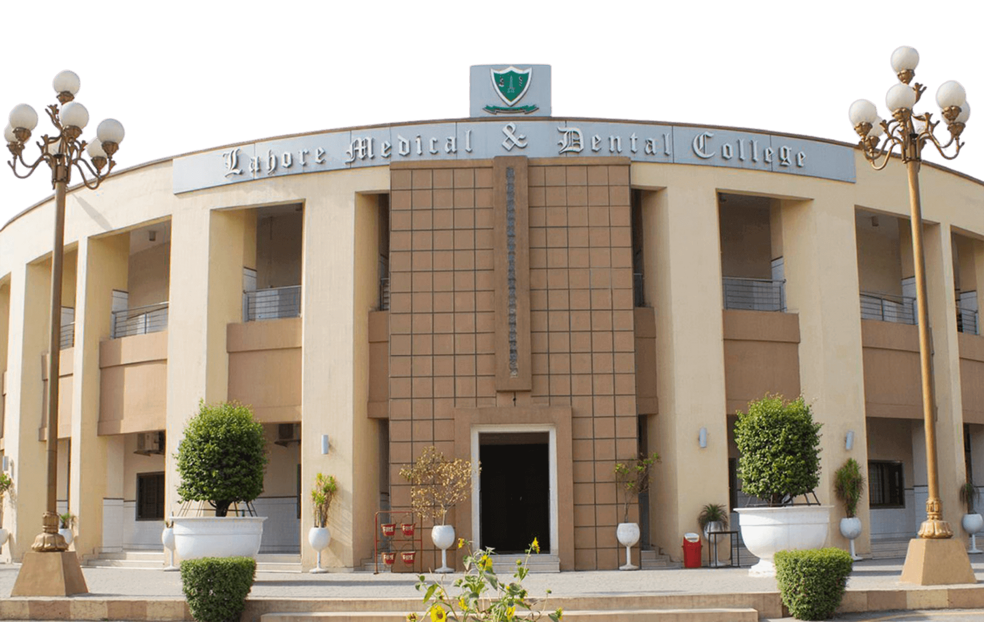 List of Private Medical Colleges in Lahore Complete Guide 2023