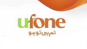 how to check ufone super card balance