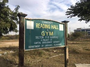 CDA Public Library and Gym, F-11