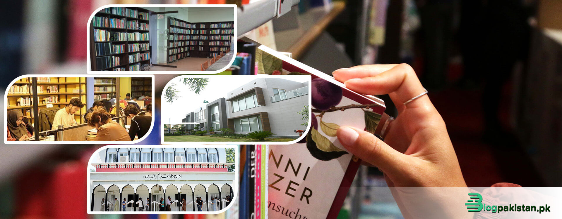 libraries in Lahore