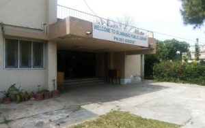 Islamabad Public Library, H-9