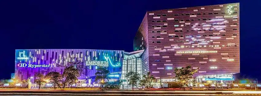 The Nishat Hotel Lahore - Emporium Mall