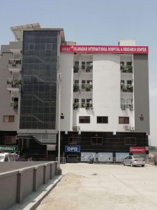 private hospitals in islamabad