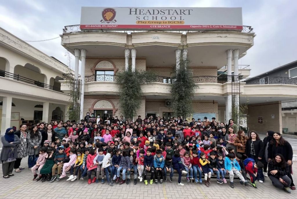 HeadStart School