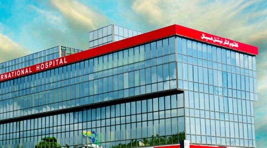 private hospitals in islamabad