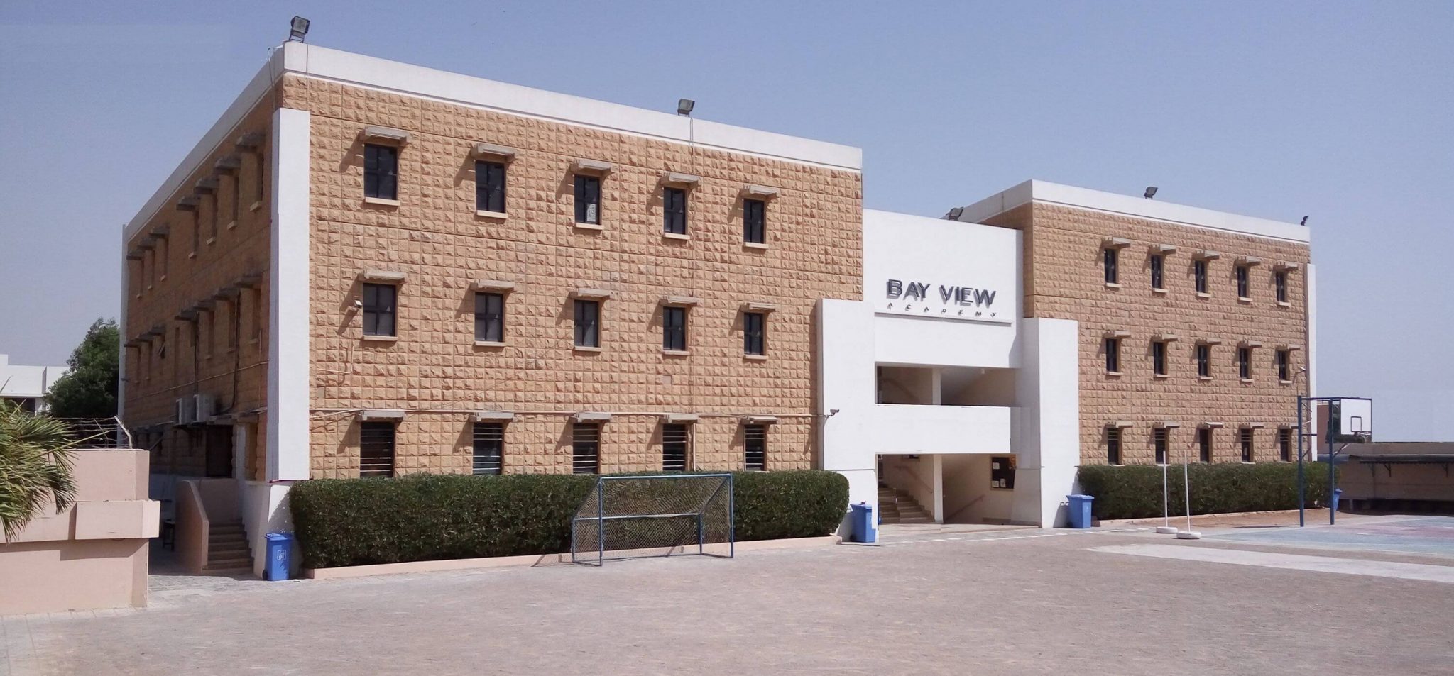 TOP 10 Schools in Karachi Fees, Branches, & Programs