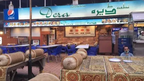 best halwa puri in karachi

