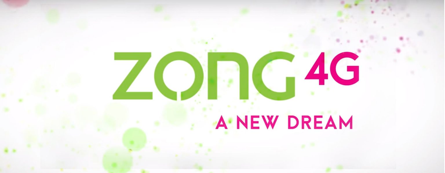 Zong Archives - BlogPakistan