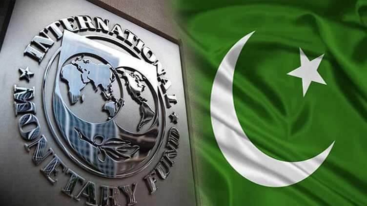 IMF Seeks Assurance on Saudi Funding to Pakistan