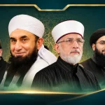 8 Most Influential Islamic Scholars in Pakistan