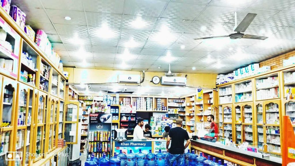 10 Trustworthy Medical Stores and Pharmacies in Lahore