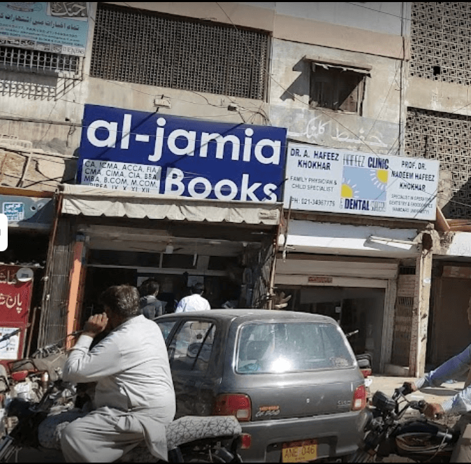 education books store in karachi