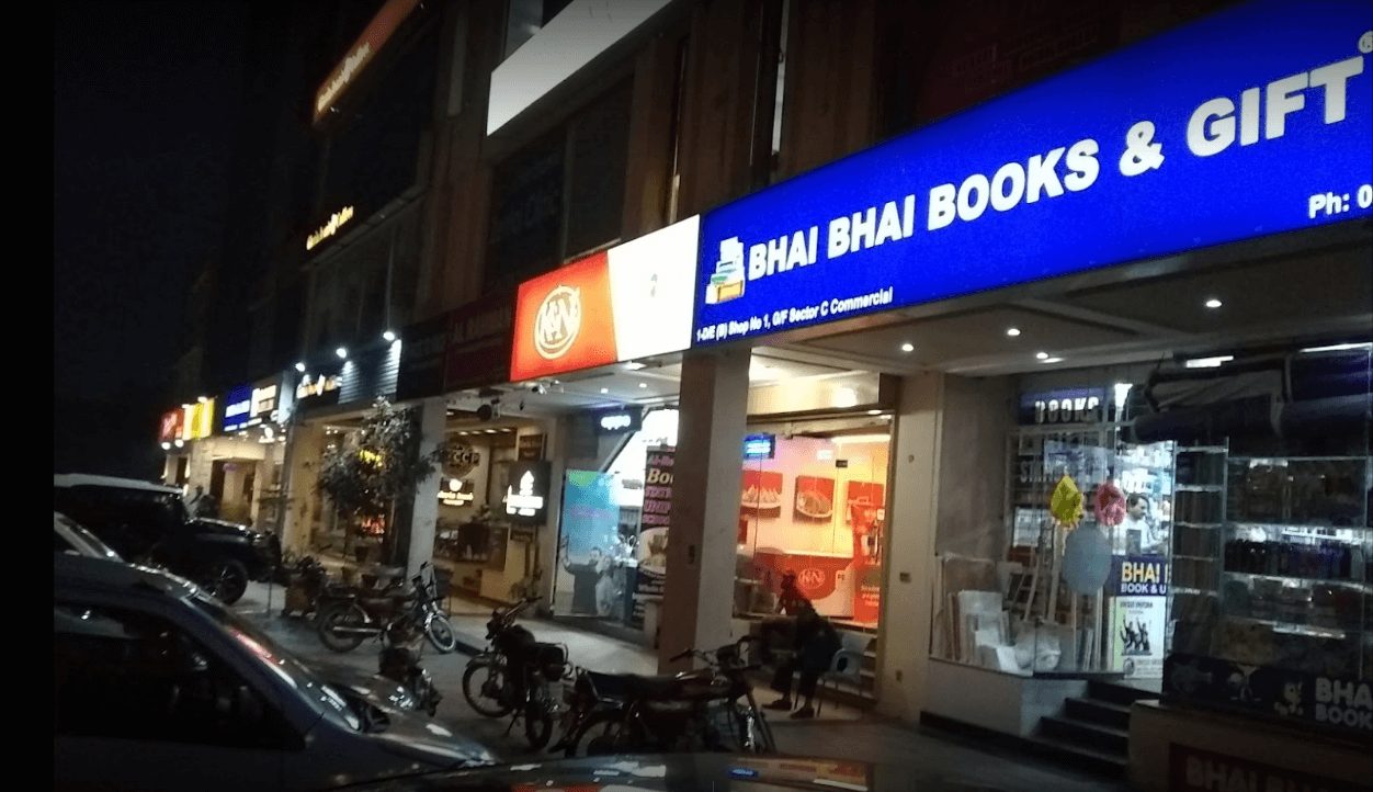 Book Stores In Lahore