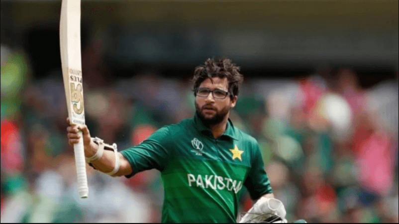 Imam ul Haq Announced His Brand Named “Parchi”