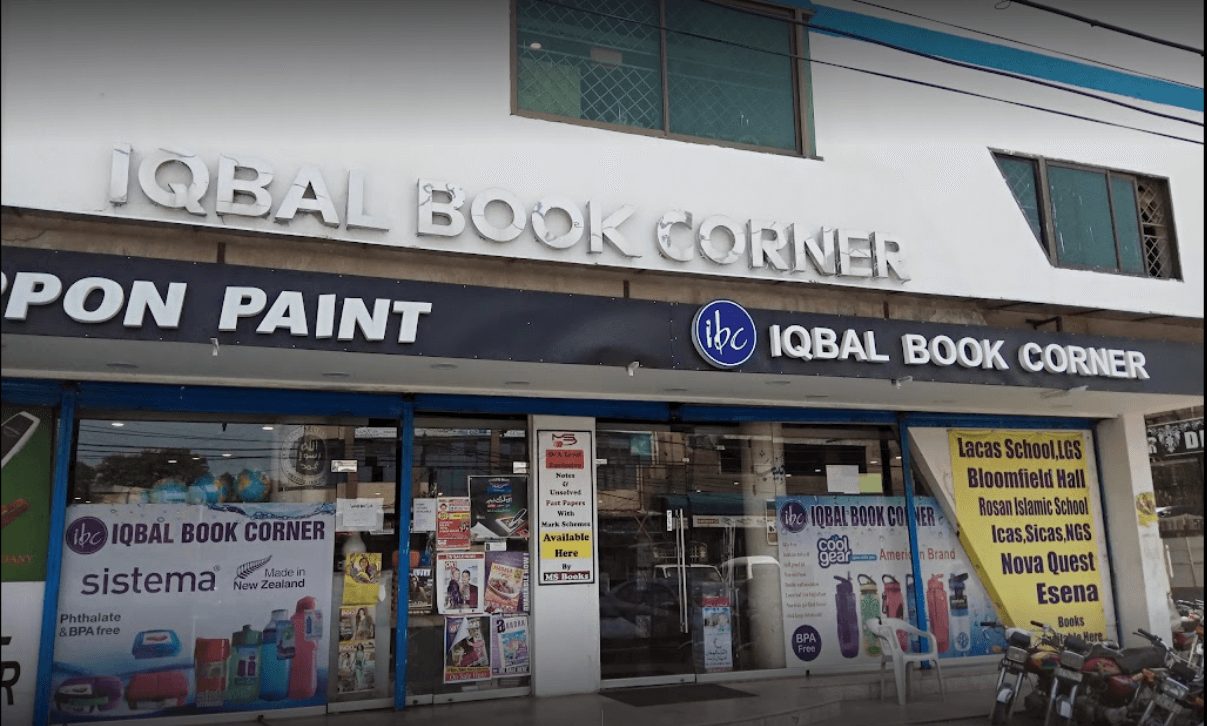 10-book-stores-in-lahore-to-buy-affordable-stationary-2022