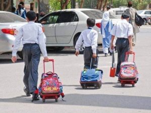 Bag Free Policy Announced by Federal Directorate of Education