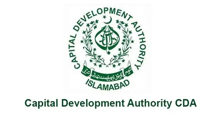 CDA Chairman Inaugurated NADRA’s Verification Center in Islamabad