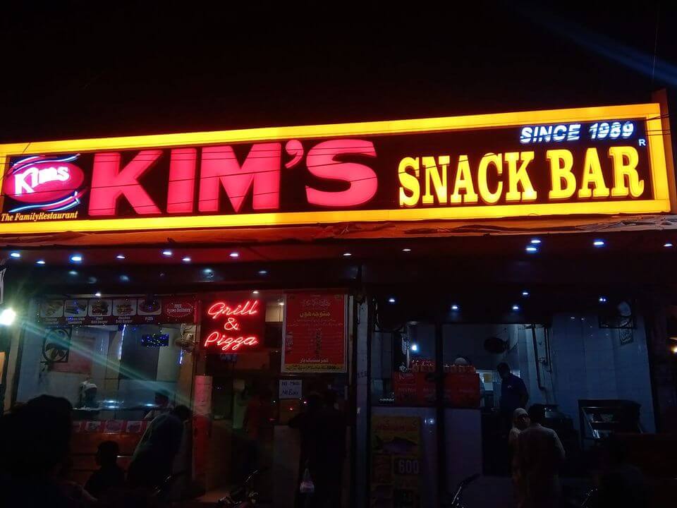 Kim’s Snack Bar