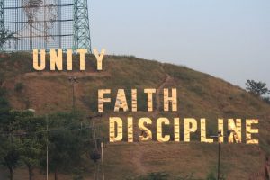 Quaid believed in unity, faith, and discipline
