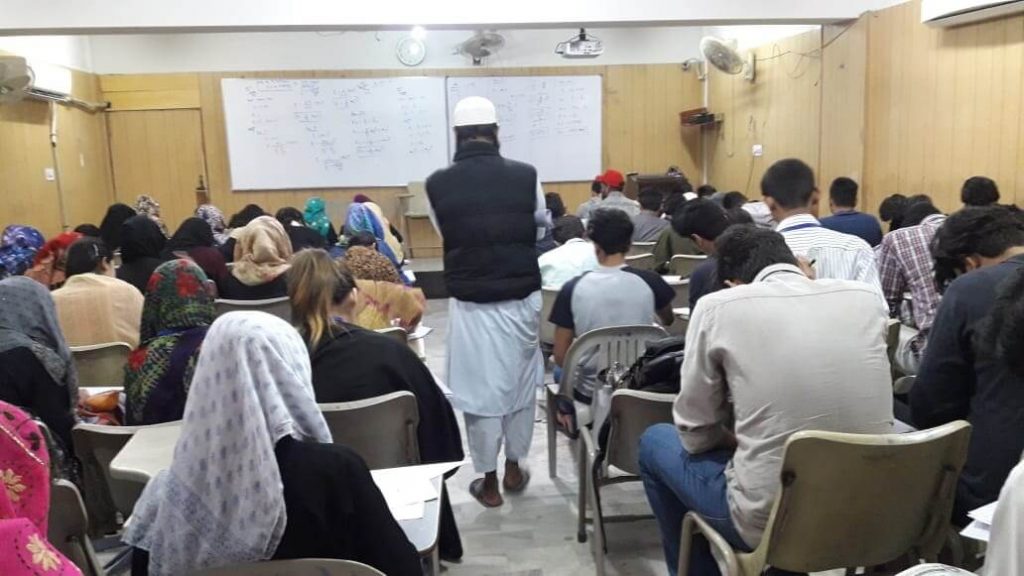 top-8-academies-for-sat-preparation-in-karachi-2022