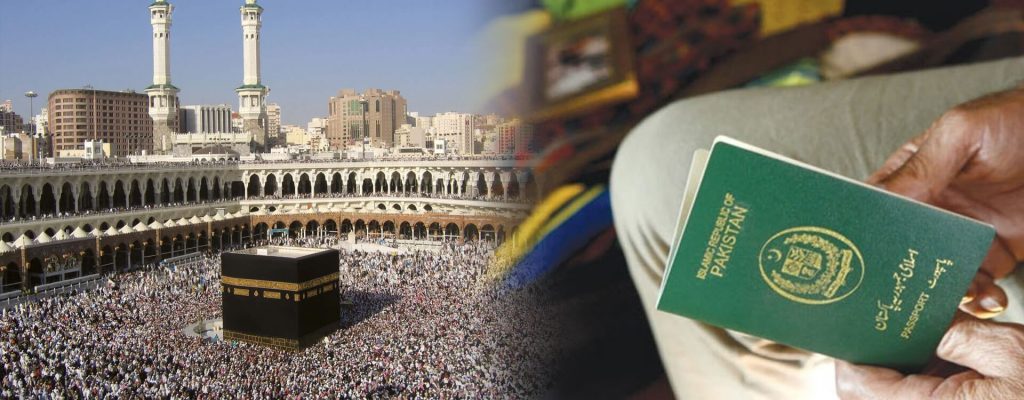 Saudi Arabia Umrah Visa For Citizens Of Pakistan saudi-arabia-umrah-visa-for-citizens-of-pakistan