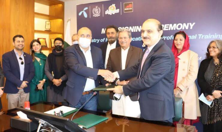MoU has been Inked for Model Digital Schools in Islamabad