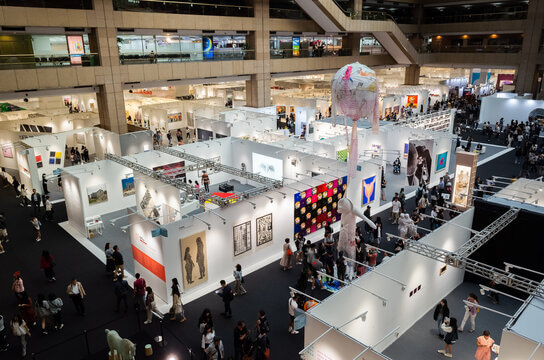 pakplas expo 2023