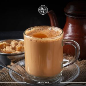 Bagh - The Desi Experience