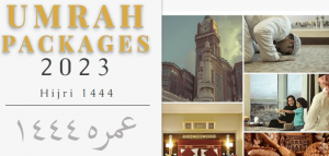 Arqem Hajj