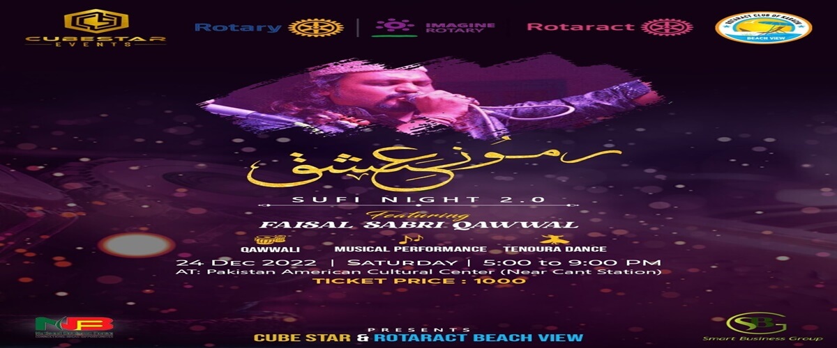 Ramooz-e-Ishq Sufi Night 2.0