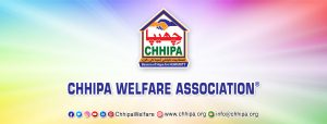 Chippa welfare association
