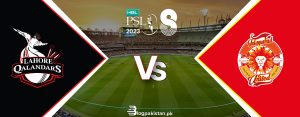 Islamabad United vs. Lahore Qalandars Live Streaming