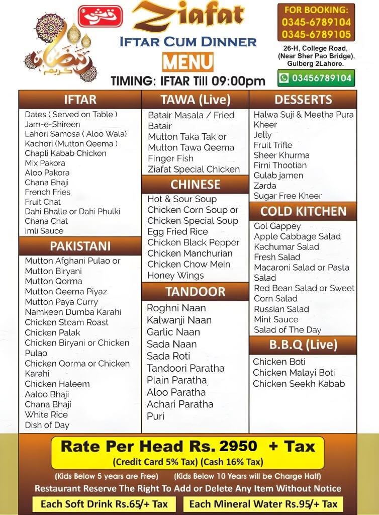 Ziafat Lahore - Iftar Buffet Menu