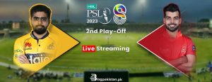 PSL 8 1st Eliminator Match Live Streaming: Islamabad United vs. Peshawar Zalmi