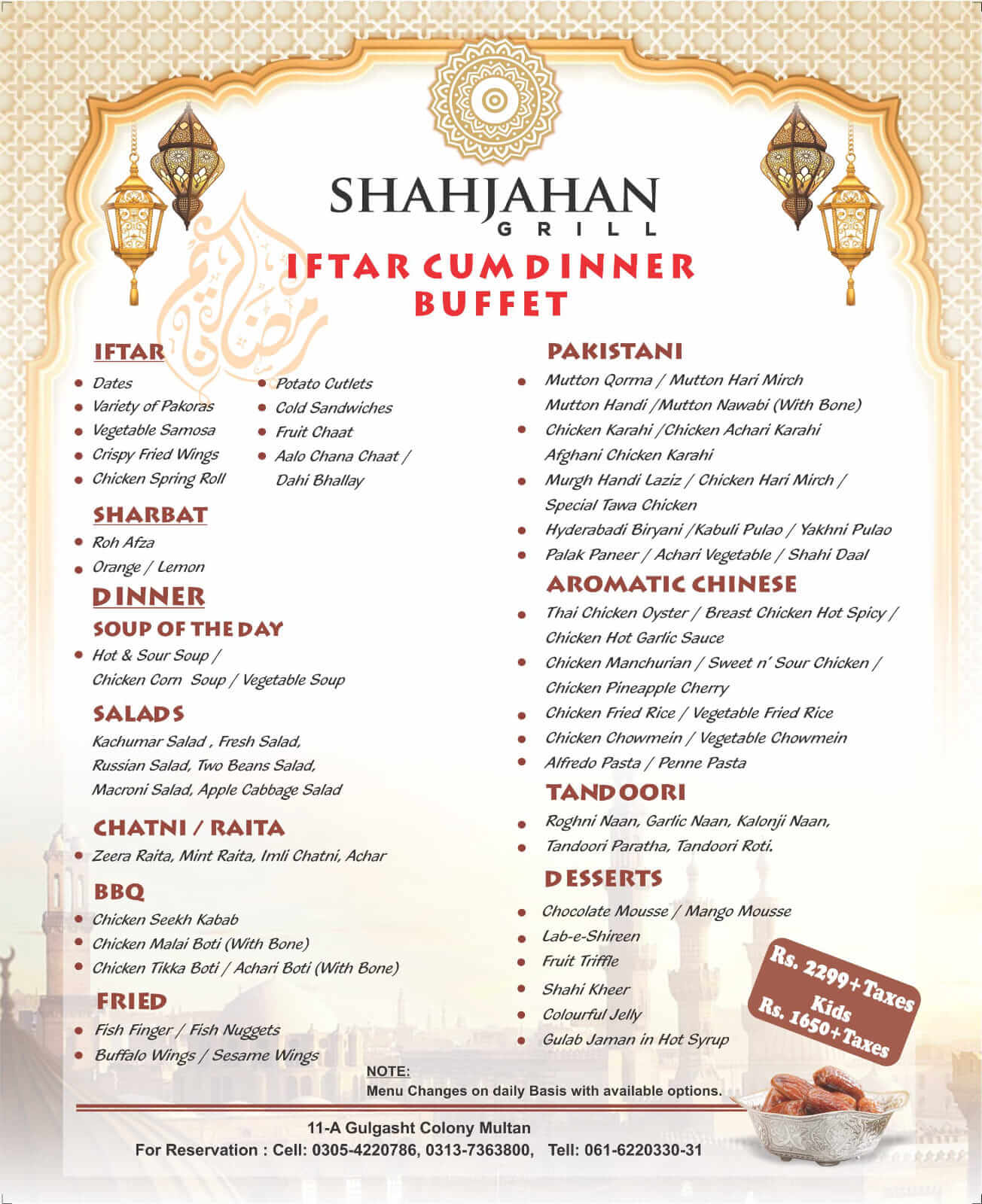 10 Best Restaurants for Iftar Buffet in Multan Menus & Prices