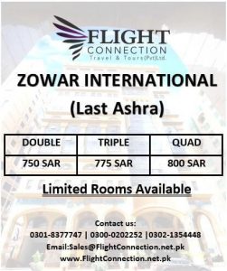 Umrah Packages by Flight Connection