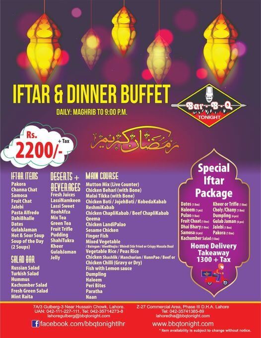 Bar B Q Tonight Iftar Buffet Menu