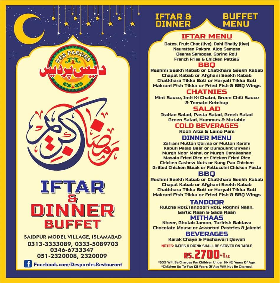 desperdes iftar buffet 2023
